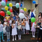^35B2045DA541267608B0DFC2E20DD789AA70E2805DA6AE15F9^pimgpsh_fullsize_distr